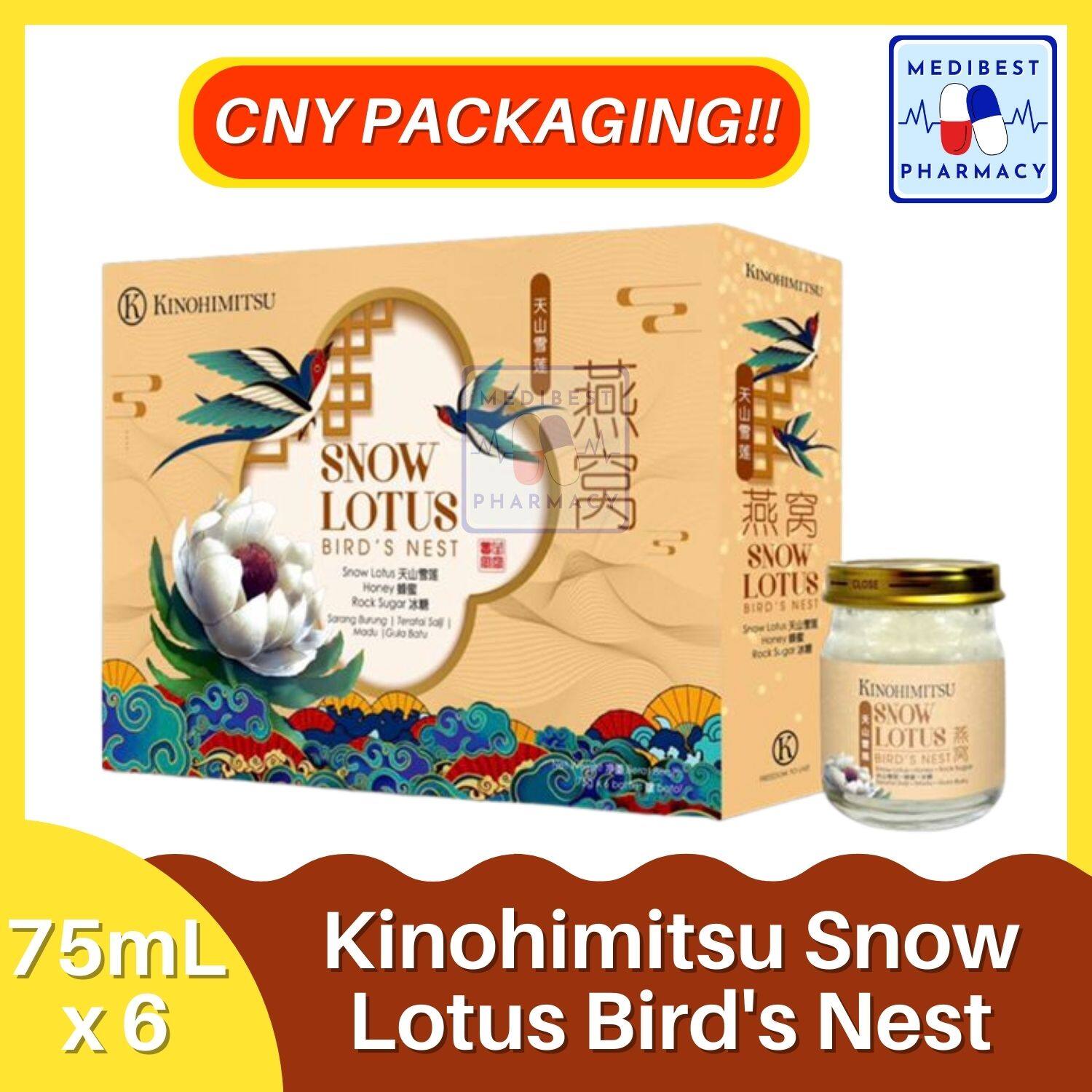 MediBest Pharmacy Kinohimitsu Snow Lotus Birds Nest/ Snow Lotus Bird Nest Special Edition (6 x