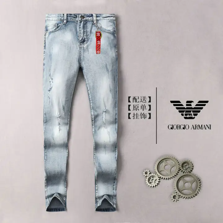 joker jeans pant