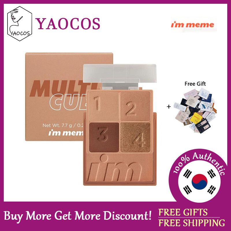 Multi Cube Eye Shadow Palette 7.7g
