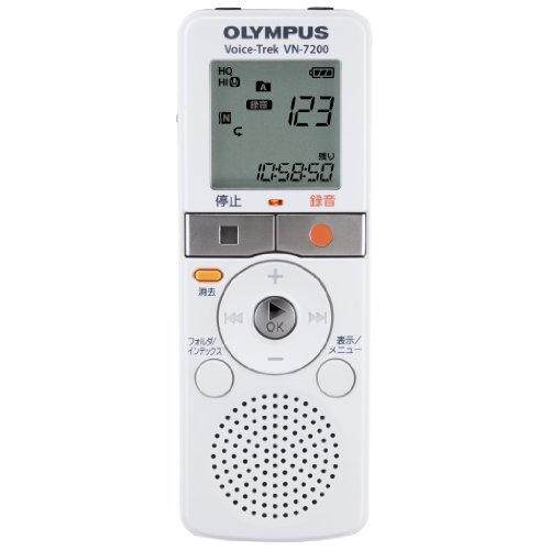 Olympus Philippines Olympus Voice Recorders For Sale Prices Reviews Lazada