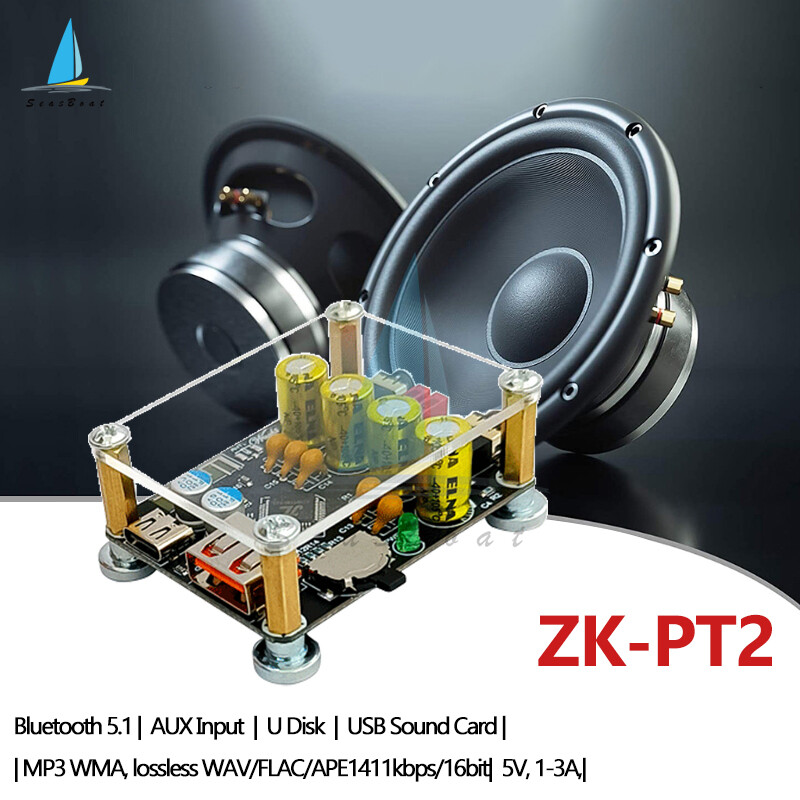 SeasBoat ZK-PT2 Lossless Fever HIFI5.1 Bluetooth U Disk Decoder Board Player Audio Receiver Audio Power Amplifier