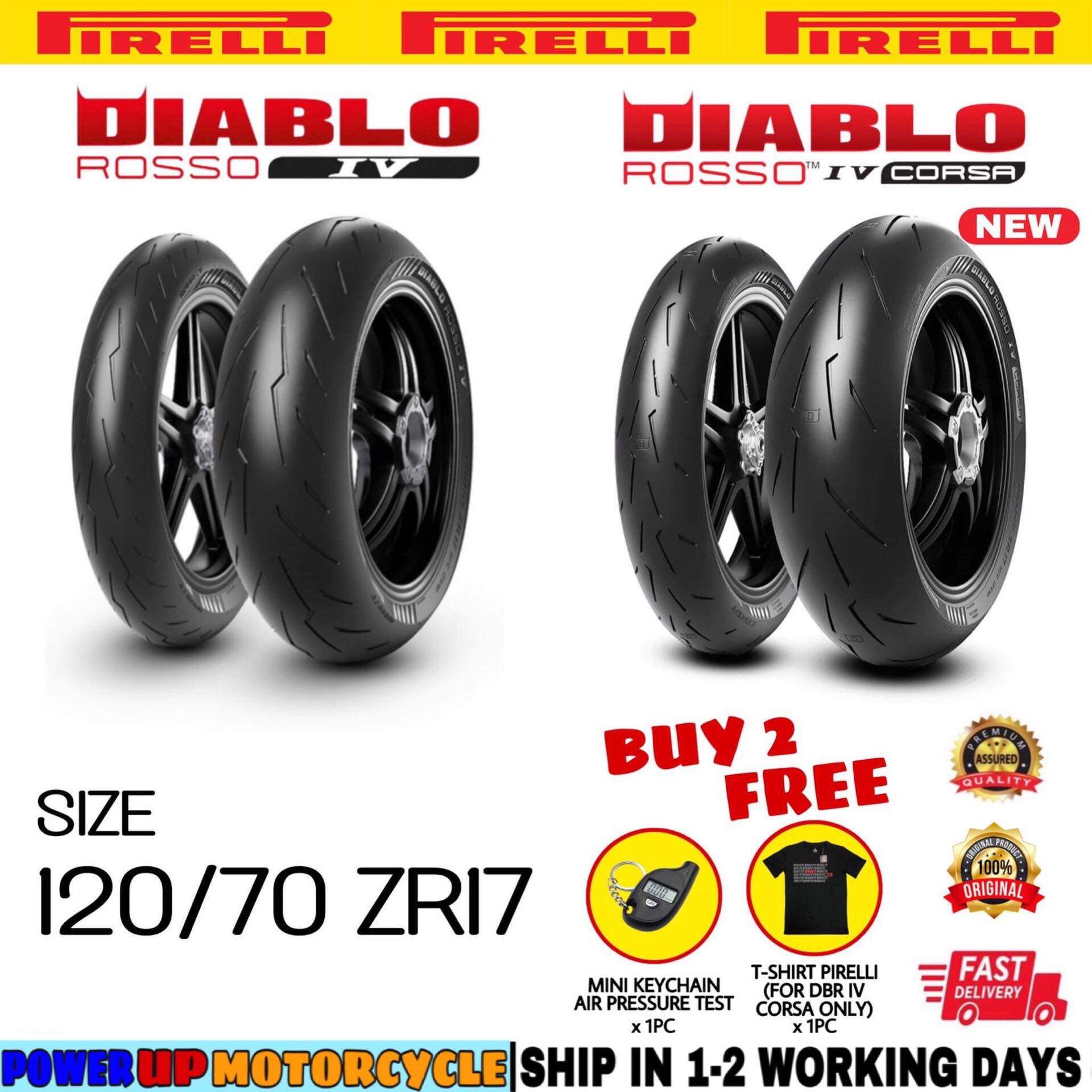 ☆日本の職人技☆ DIABLO ROSSO IV 55ZR17 CORSA 120 70ZR17 200 前後セット 工賃無料or送料無料  バイク用タイヤ、ホイール