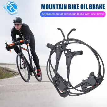 mountain bike brake set