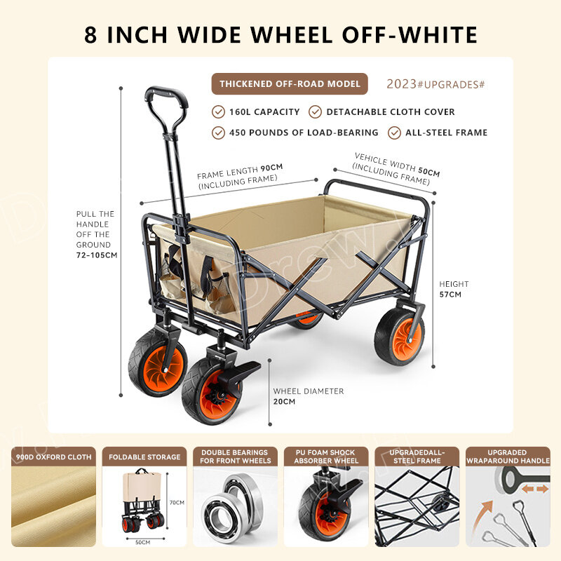 160L Camping Trolley 58 inch Portable and Foldable Trolley with brake
