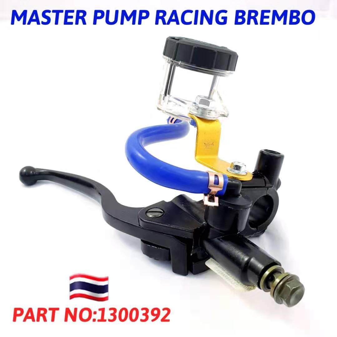 Bracket Titanium Brake Master Pump Racing Brembo Ex5 Wave125 Lc135 Y15zr Y15 V2 Srl115 Srl110z Srl110zr Ex5 Dream Y125 Y125z Y125zr Lc135 V1 V2 V3 V4 V5 V6 Y15zr