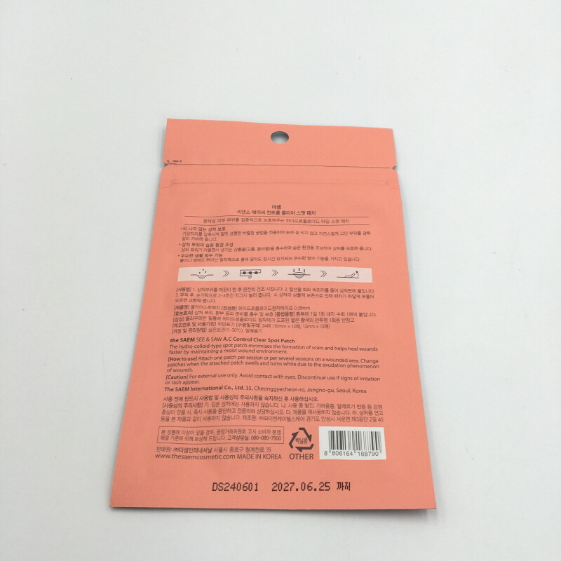 [the SAEM] Sea & Saw A.C Control Clear Spot Patch