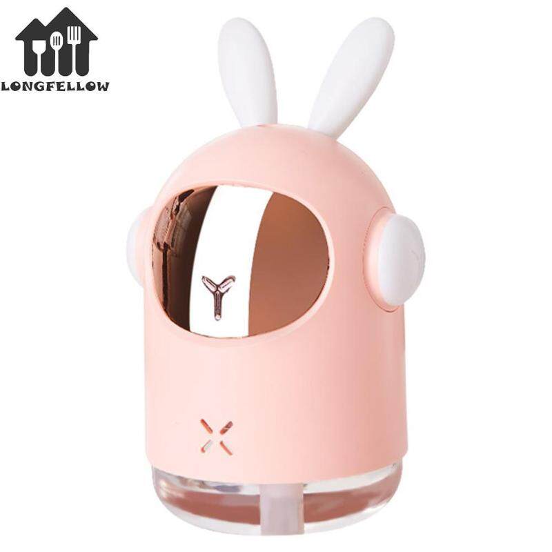 Cute Ultrasonic Air Humidifier Aroma Essential Oil Diffuser Aromatherapy Mist Maker Home Car Supply Singapore