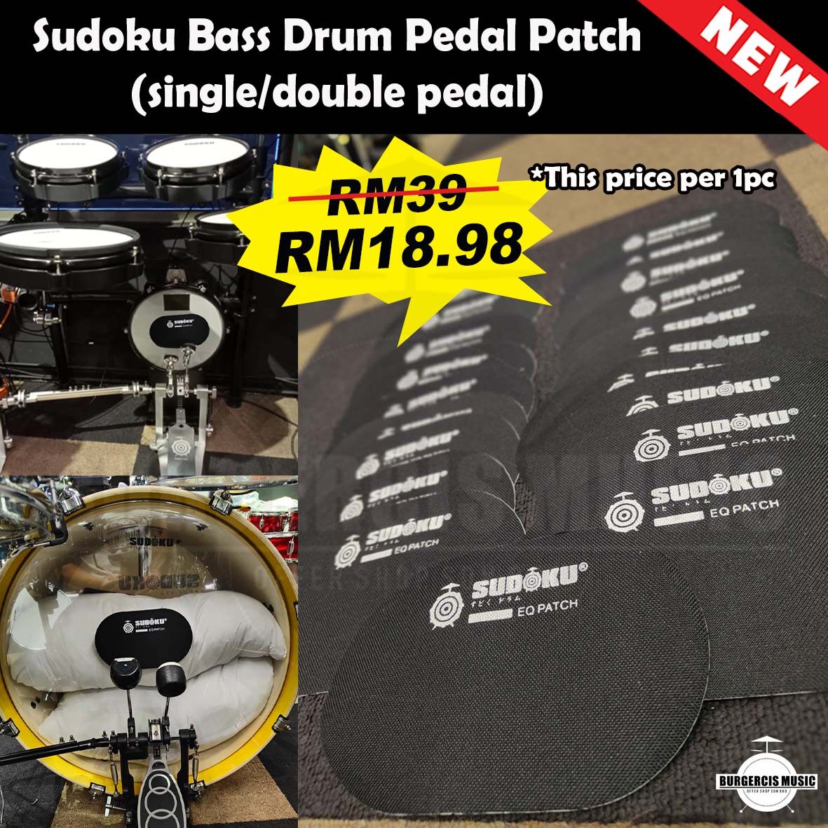 Sudoku Drum Double Pedal Patch Bass Drum patch single pedal patch kick patch (Acoustic