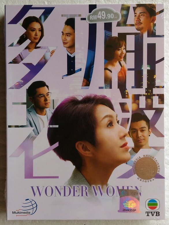 Watch wonder 2025 woman tvb