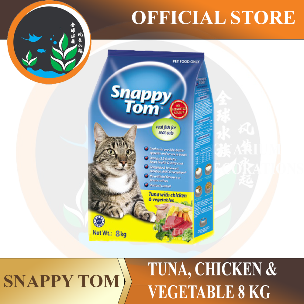 snappy tom 8kg