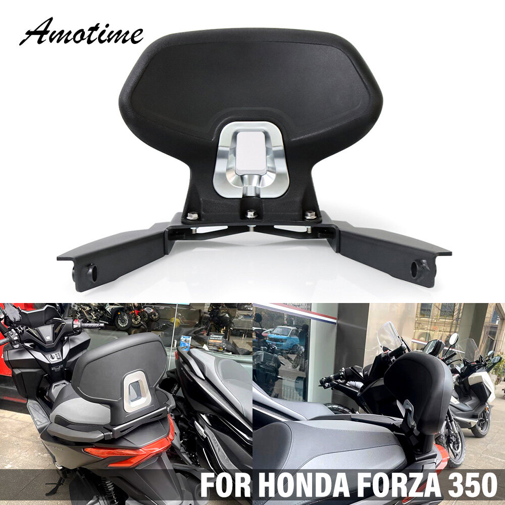 Forza 350 (2023) Backrest