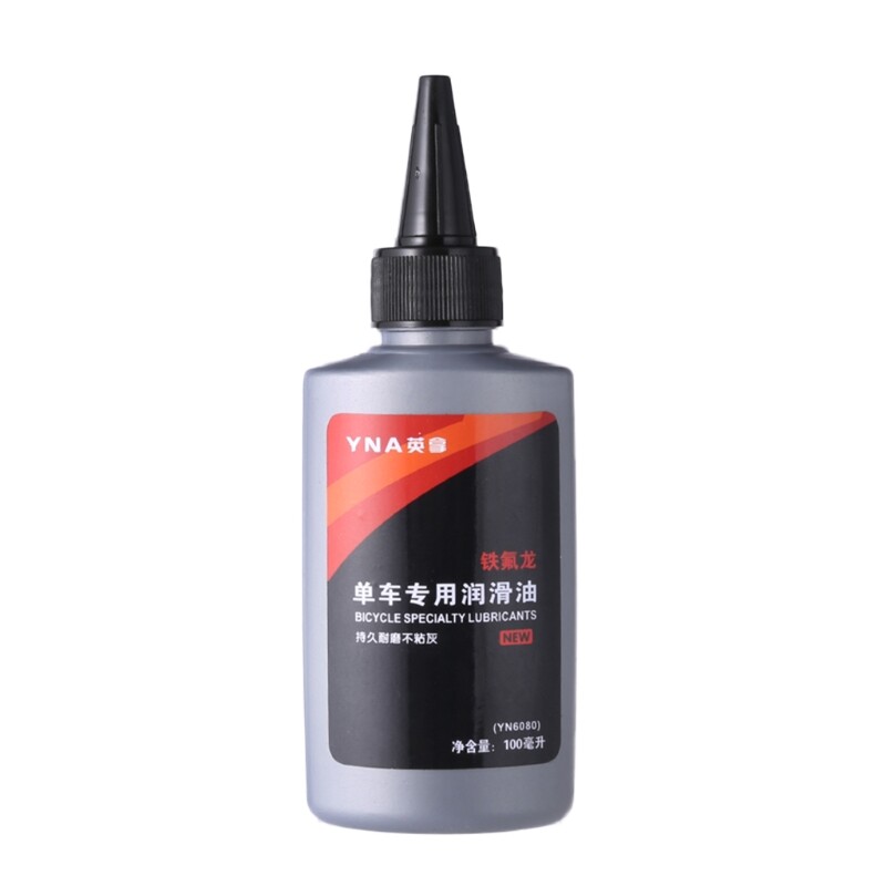 Bicycle Chain Oil 100ml Wheel Dry Lubricant Repair Lubricating Grease MTB Bike