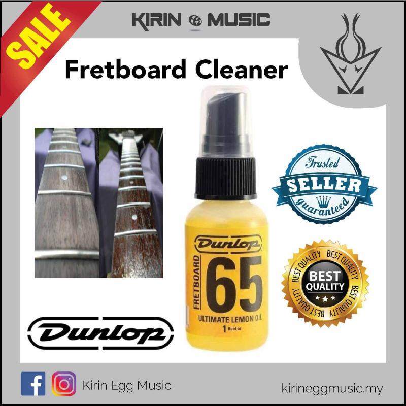 Jim Dunlop Lemon Oil Guitar Fretboard Polish / Cleaner 6551J (6551 J) 1oz Mini Spray Malaysia