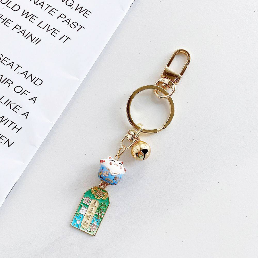 TUO29 Gifts Creative Fortune Gift Ceramics With Bell Key Buckle Metal Mobile Decoration Lucky Cat Keychain Key Lanyard Amulet Car Keyring