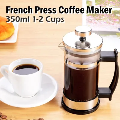 French Press Coffee Maker 350ml. French Press Coffee Tea Maker. 350ml/600ml french Press
