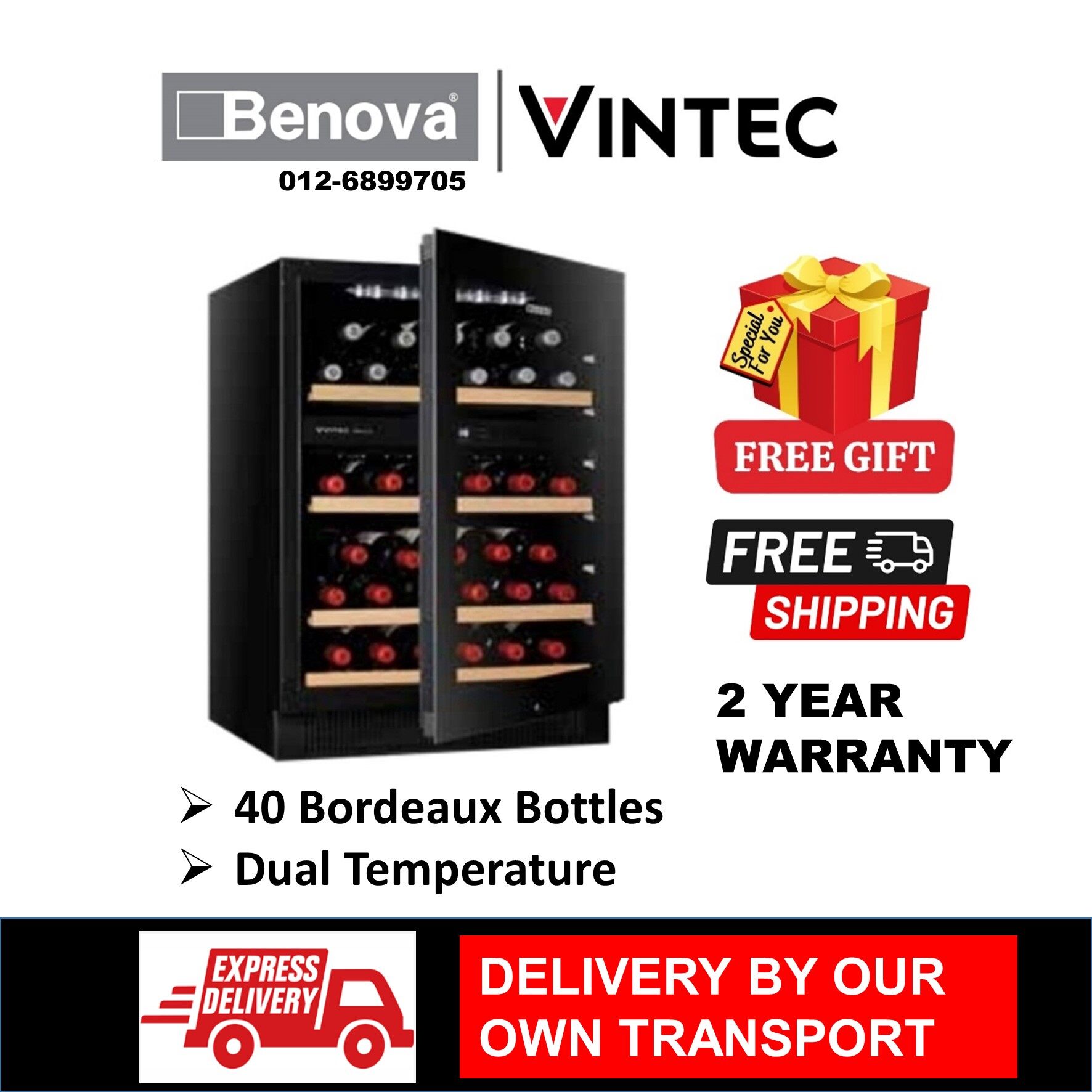 (Ready Stock & Free Gift) Vintec Wine Chiller VWD050SBAX (40 Bottles) Lazada