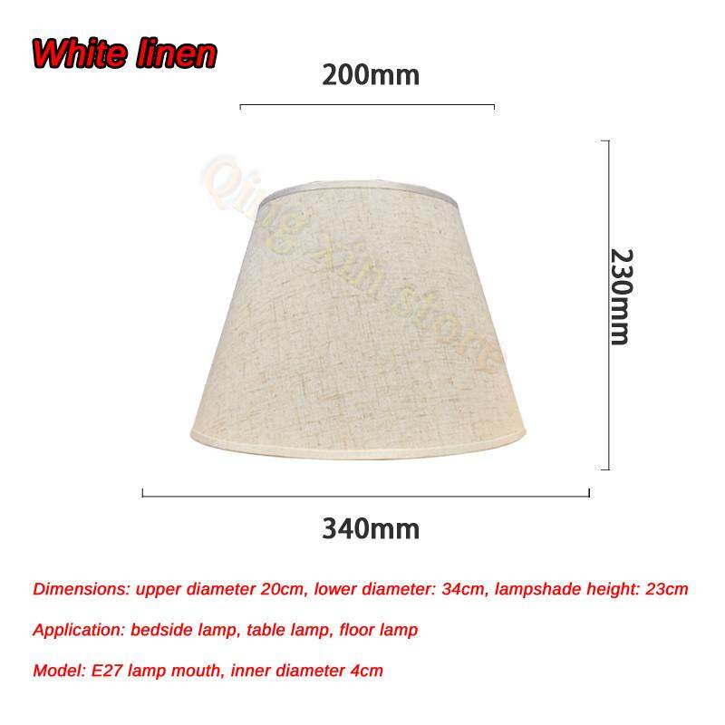 20cm table lamp shade