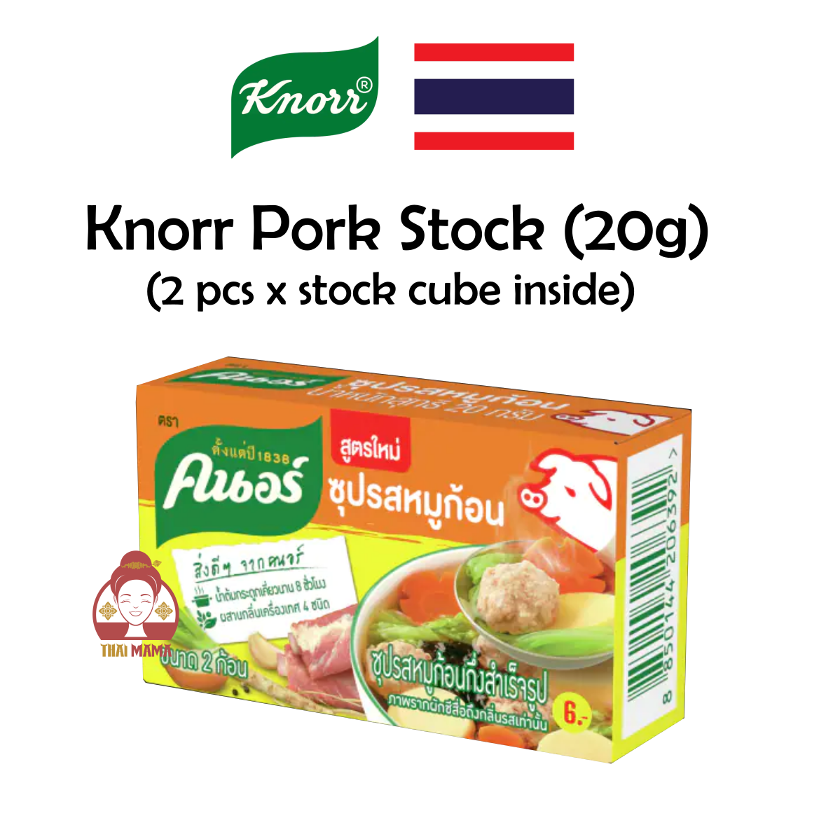 Knorr Pork Soup Cube 20g [Non Halal] Thailand Knorr Pork Seasoning Cube