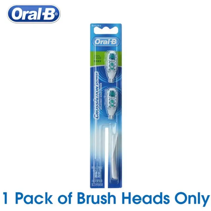 electric toothbrush soft bristles