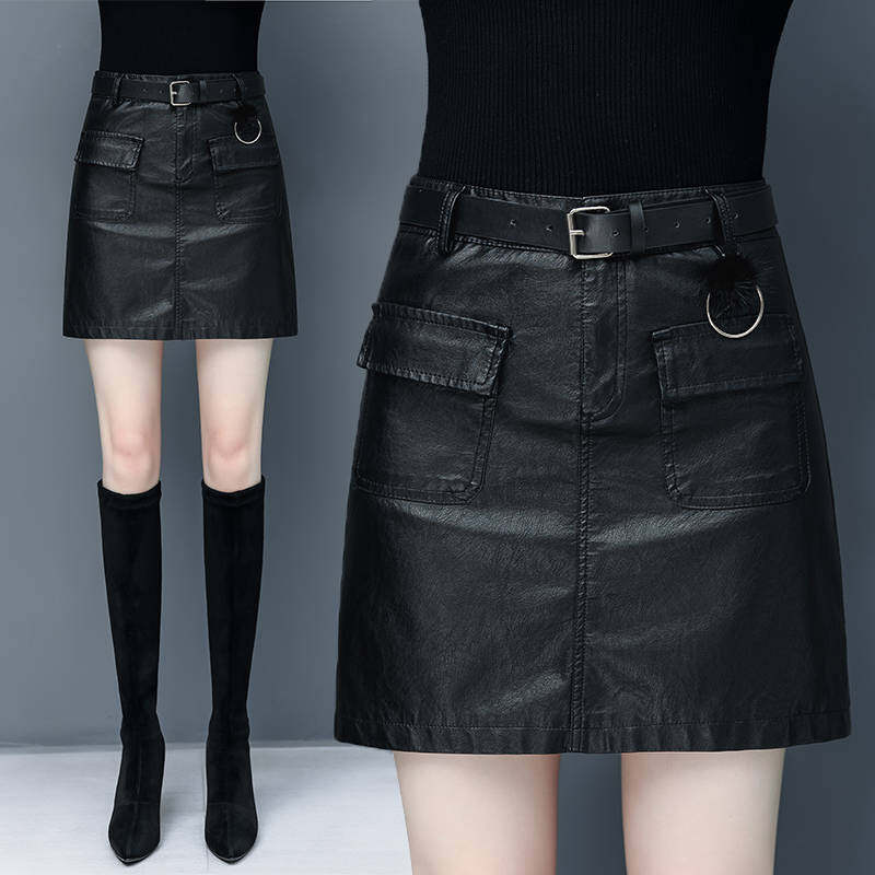 Small leather skirt female skirt new high waist was thin pu leather skirt wild a word package hip skirt