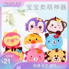 Children’s Bag Girls Princess Shoulder Bag Mixbox Male Baby Shoulder Bag Children’s 1-3 Years Old Cute Shoulder Bag