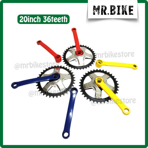 spare part fixie