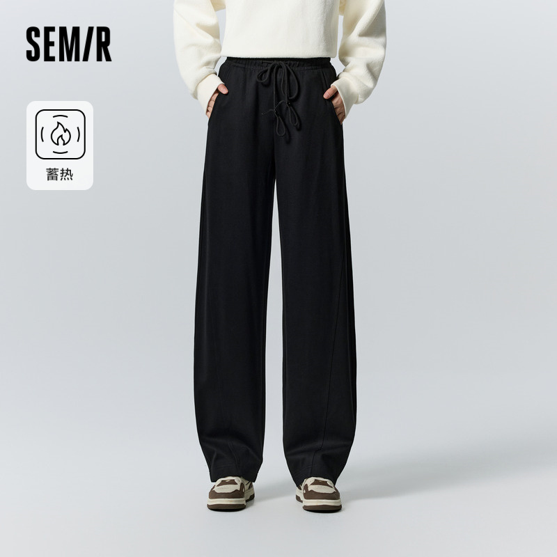 Semir Casual Pants Women Regenerative Fleece Cone Pants 2024 Winter New Black