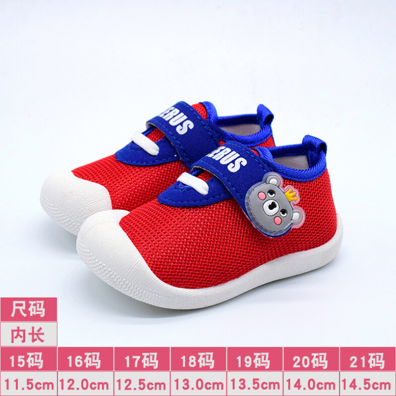 Giày Cho Trẻ Mới Biết Đi Giày Bé Gái Mùa Xuân Và Mùa Thu Bé Trai 0-1-2 Đến 3 Tuổi Giày Bé Giày Đơn Giày Vải Đế Mềm Giày Trẻ Em Thoáng Khí, Thoải Mái, Mềm Mại, Không Trơn Trượt, chống Va Đập Và Ánh Sáng giá rẻ