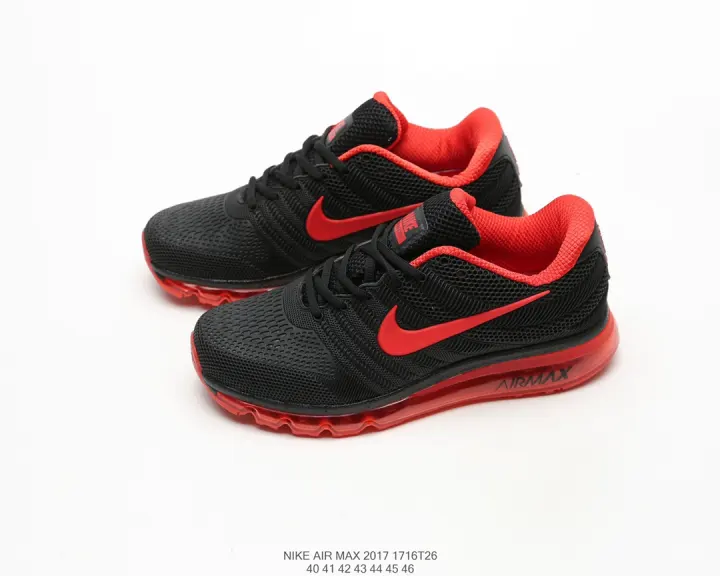 nike air max 270 essential