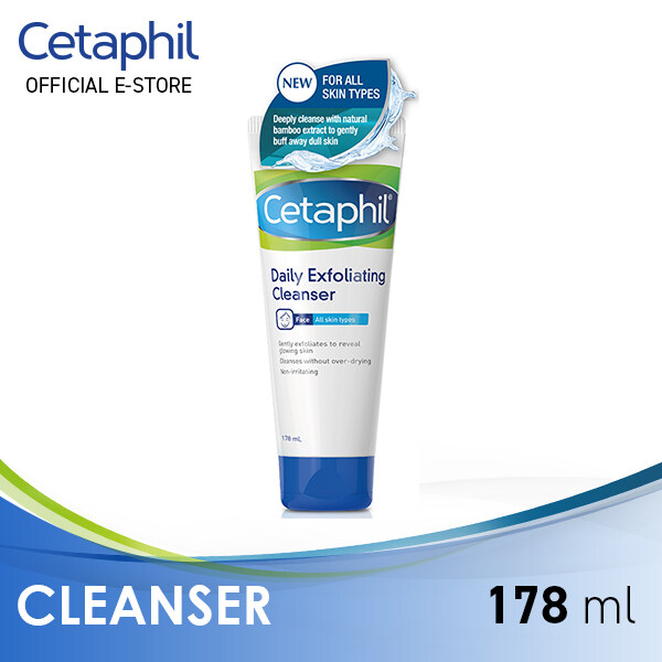 CETAPHIL DAILY EXFOLIATING CLEANSER 178ML FOR SENSITIVE, DRY, OILY, COMBINATION SKIN Lazada