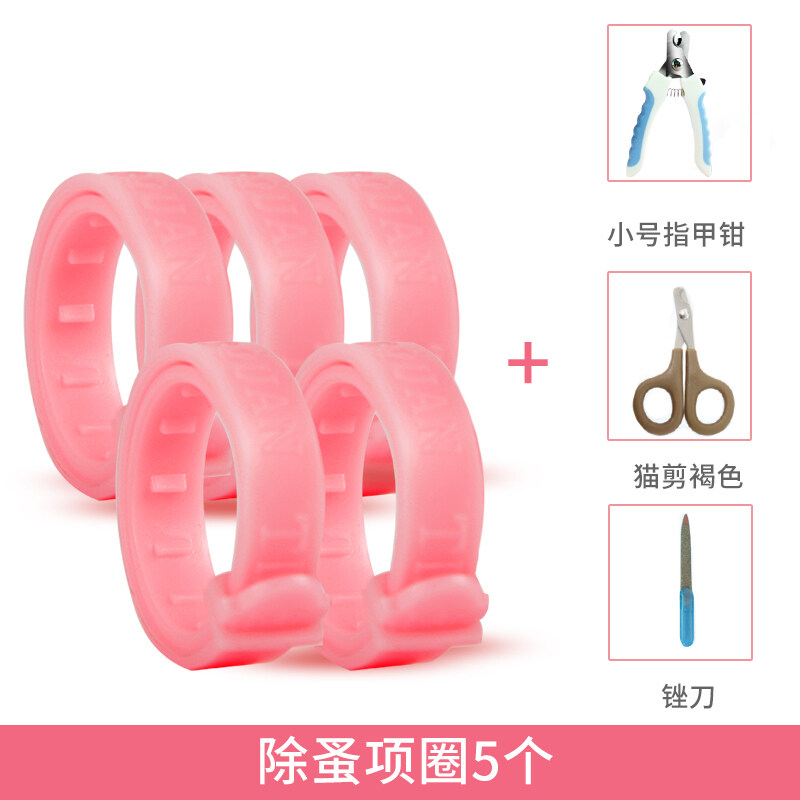 Tạp Dề Mèo Chống Côn Trùng Cổ Áo Ngoài Bọ Chét, Chống Ve Chó Con Chó Tích Vào Vòng Khử Trùng Vitro Vòng Bọ Chét Mèo Đẹp Và Thực Tế