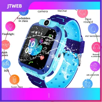 jam imo lazada