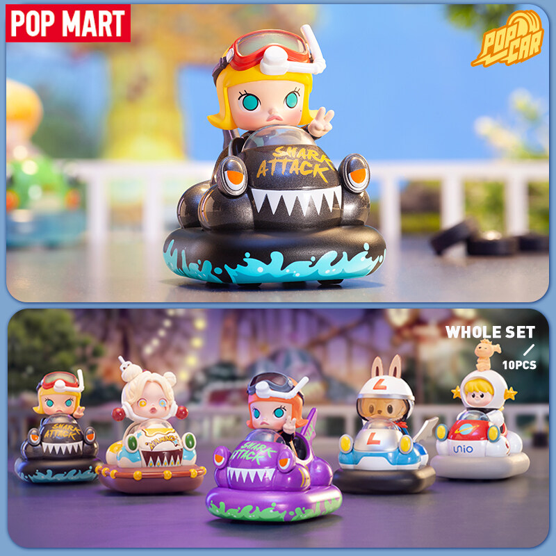 Pop Mart Figure Toys Popcar Bumper Car Series Blind Box Lazada