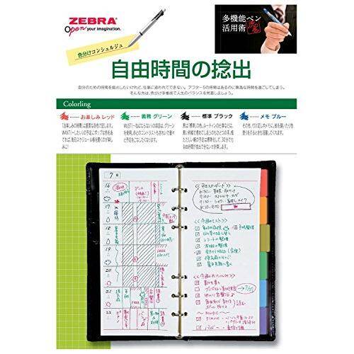 Bút Đa Năng Zebra 4 Màu + P-B4SA2-S Bạc Sắc Nét 1000