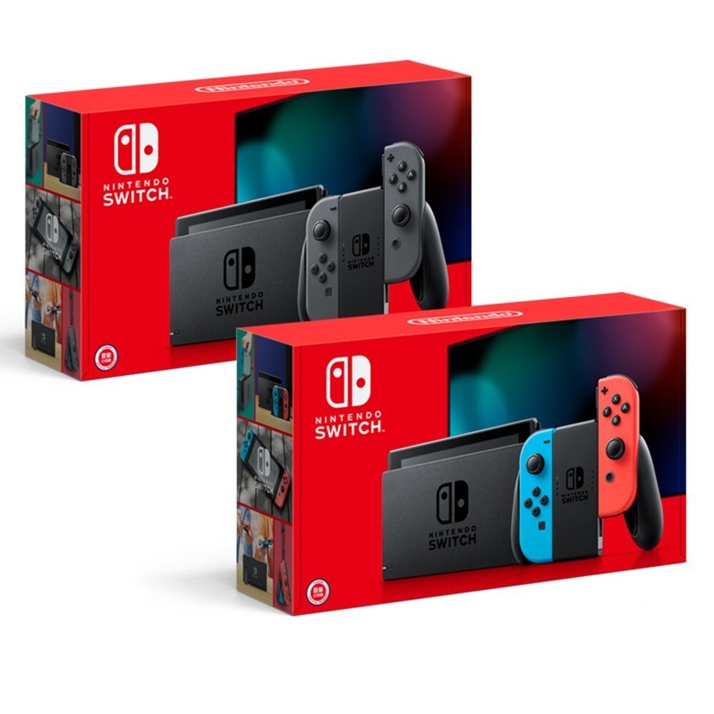 nintendo switch lazada malaysia