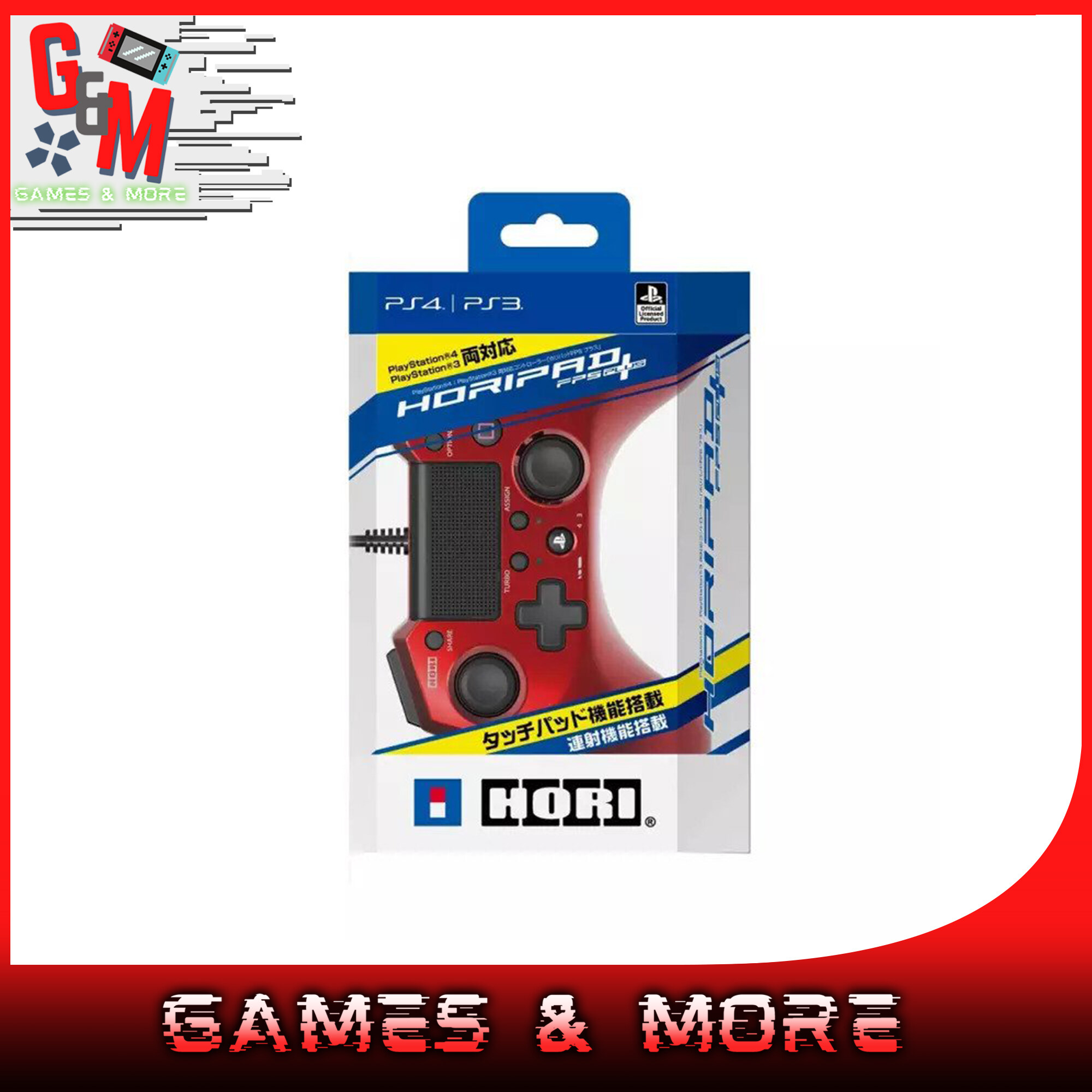 hori fps plus ps4