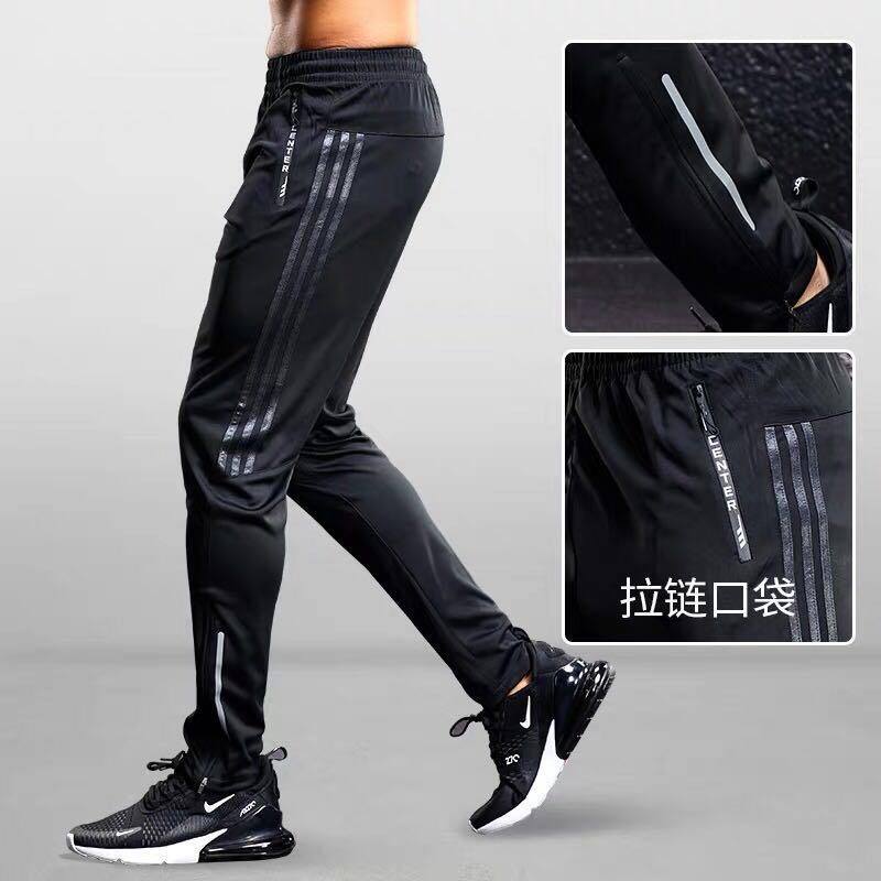Sports pants men's summer thin section running fitness quick-drying loose casual pants ice silk breathable football training long pants