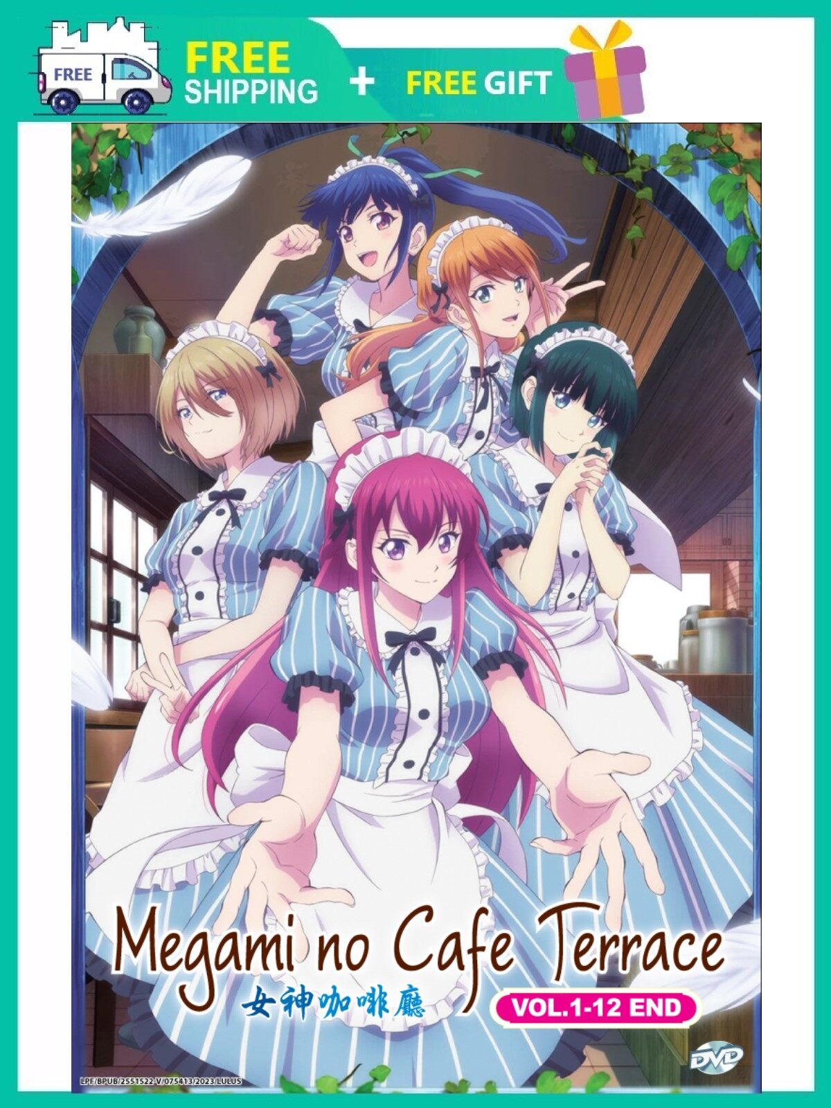 Anime DVD Megami No Cafe Terrace Volume 1-12 the Cafe Terrace 