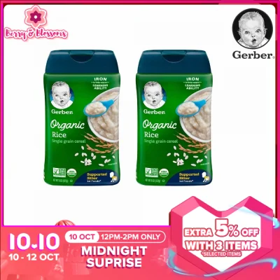 Gerber Organic Rice Cereal 227g Twin Pack (Expiry Date: Jul 2022)