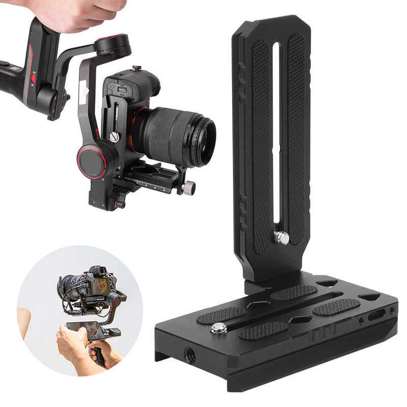 Quick Release L Plate กล้อง Stabilizer แนวตั้งยิง Board