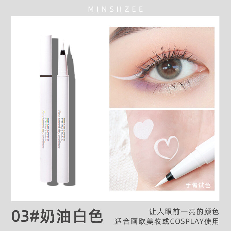 MINSHZEE Bút Kẻ Mắt Không Thấm Nước Bút Chì Kẻ Viền Lâu Trôi Nhanh Khô