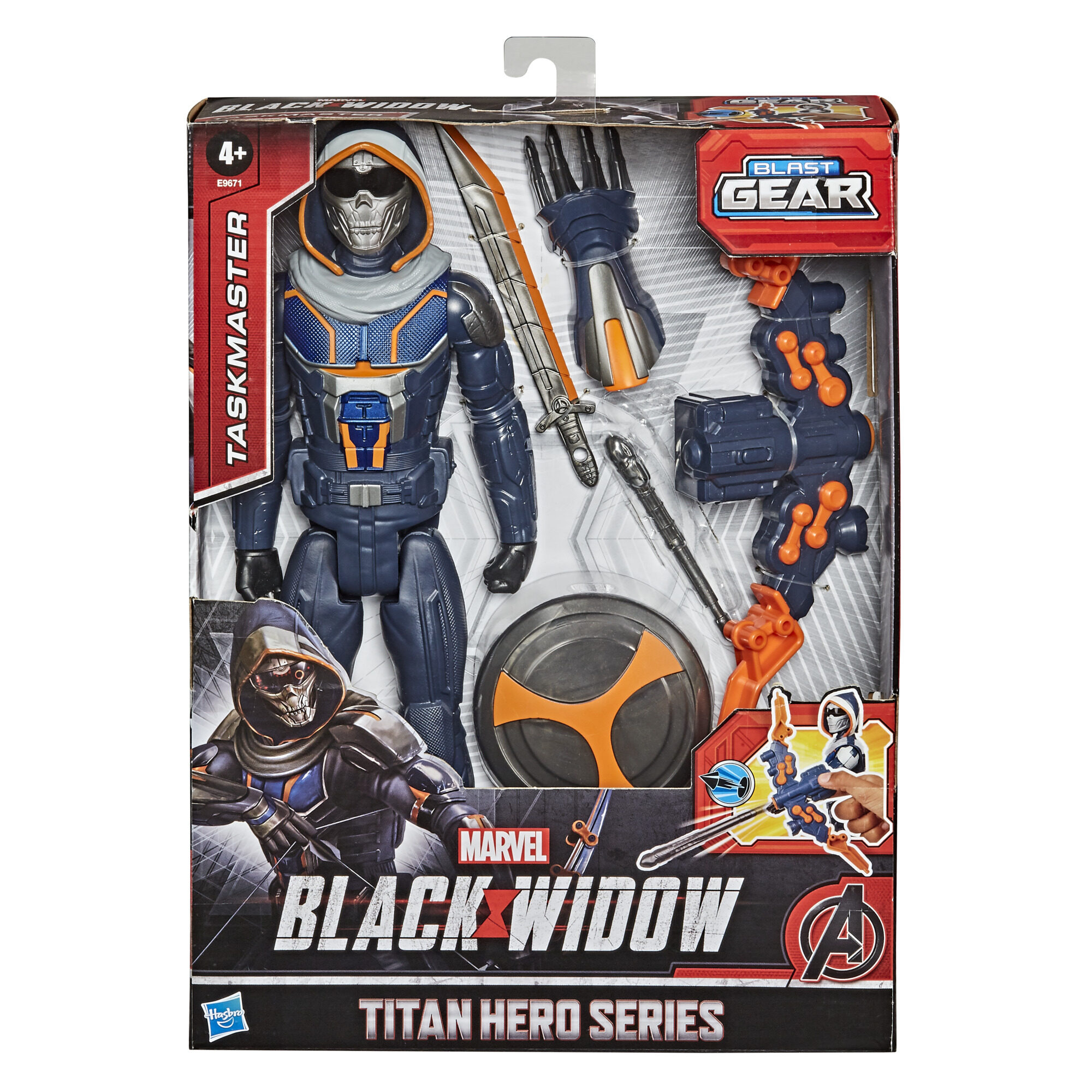 hasbro blast gear