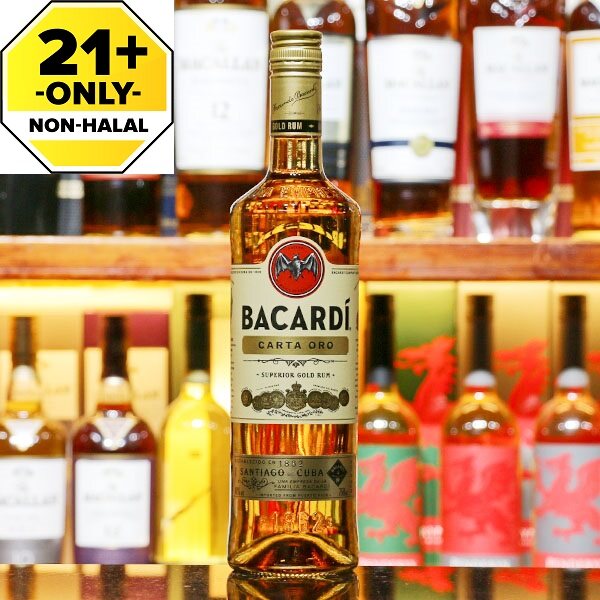 BACARDI GOLD Lazada Buy sell online Rum with cheap price Lazada