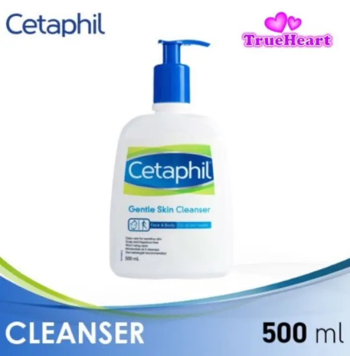 cetaphil cleanser expiration date