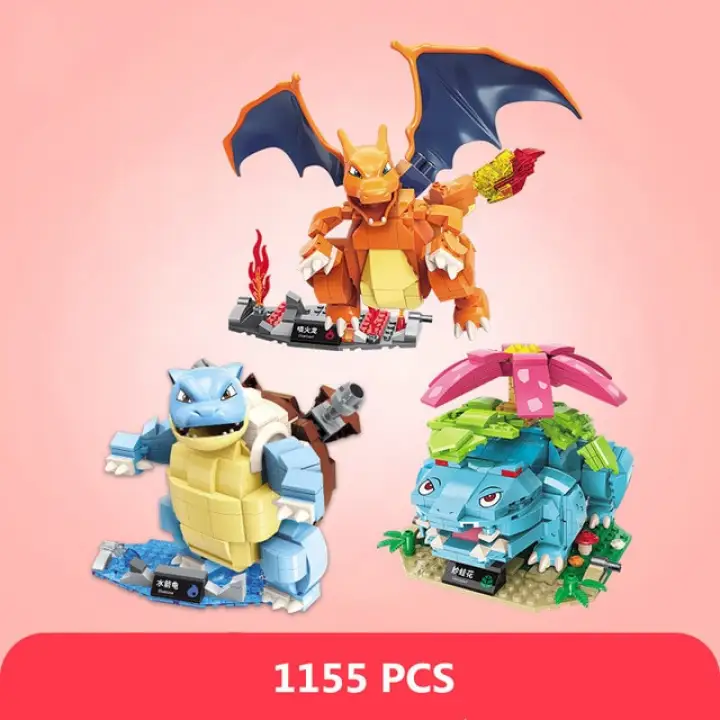 pokemon block sets