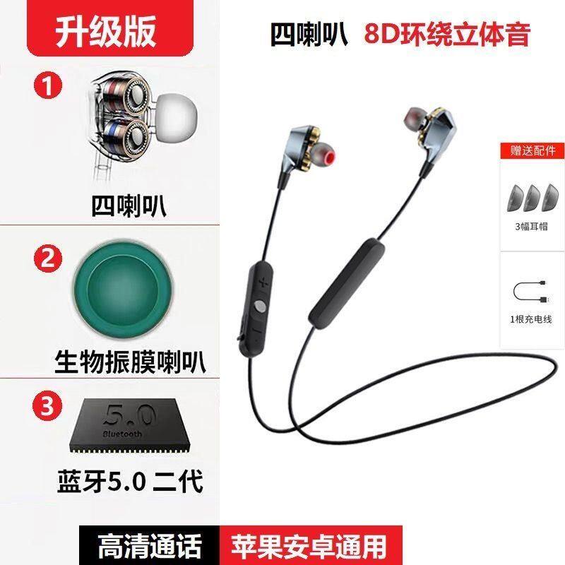 bluetooth earpiece for sale