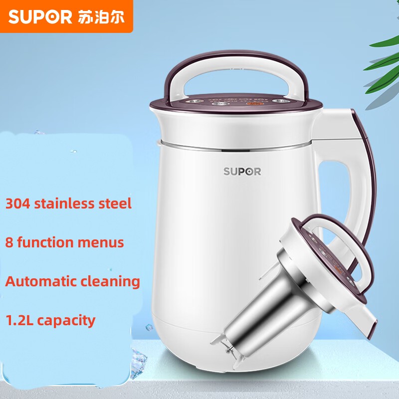 SUPOR 1.2L Soybean Milk Machine 304 Stainless Steel Double-layer Multifunction Wall Breaking Filter Free Soya Milk Maker DJ12B-Y58E - A ราคา 1,747 บาท*ส่งฟรี
