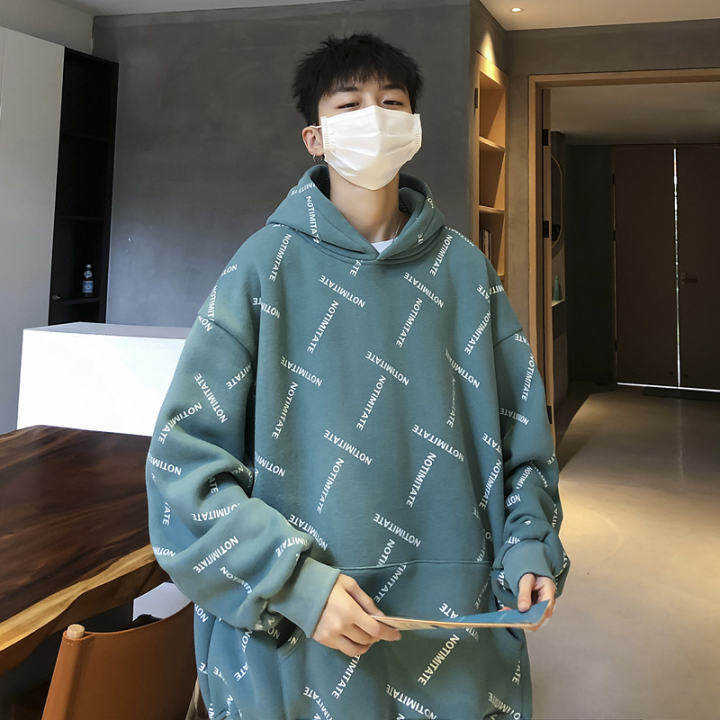 sweatshirts in style