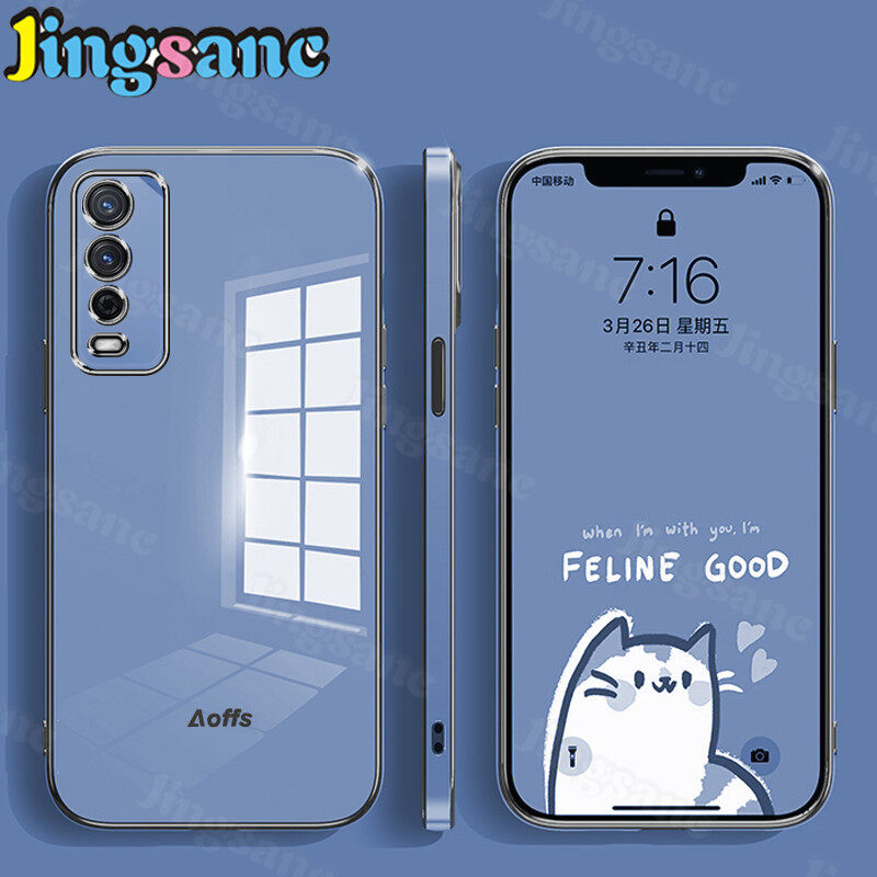 Jingsanc Plating Casing For VIVO Y20/Y20S/Y20i/Y12S/Y12A/Y20 2021/Y20i 2021/Y12s 2021/Y20s G Phone Case Luxury Shockproof Straight Edge Soft TPU Double-Sided Electroplating Bumper Case With Full Lens Protection Back Cover