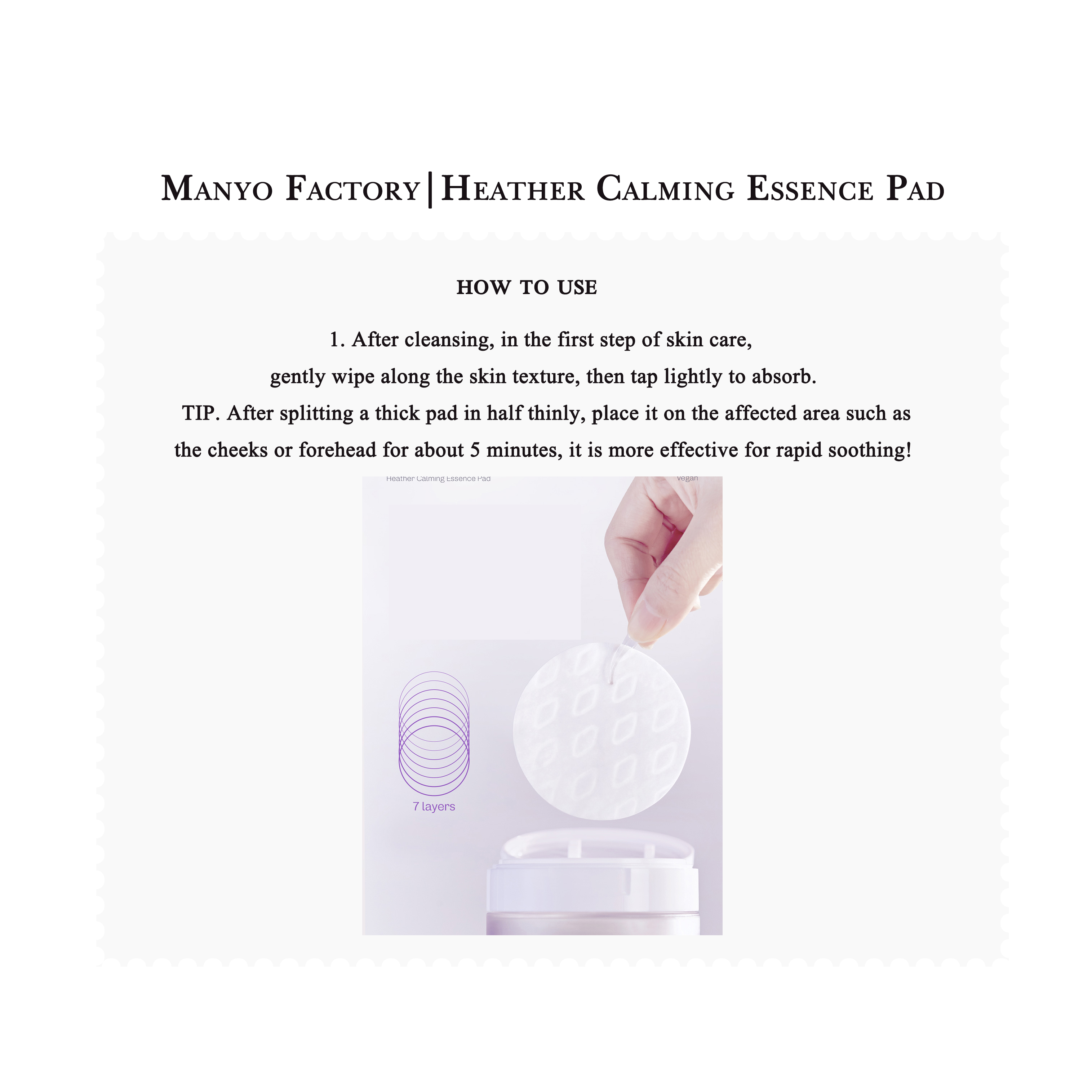 Manyo Factory | Heather làm dịu bản chất Pad (60 tờ)